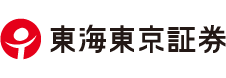 東海東京証券